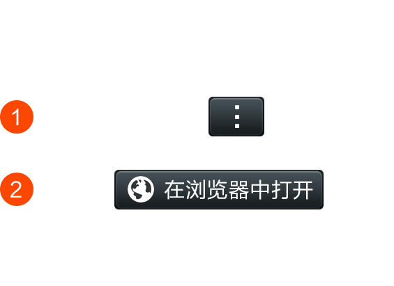 三公红包统计机器人
